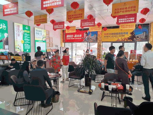 巴中農副產品交易中心五一狂歡 第二套半價，共享豐收喜悅
