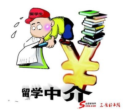 自費出國留學中介 從寒冬亂象到洗牌，春天可期