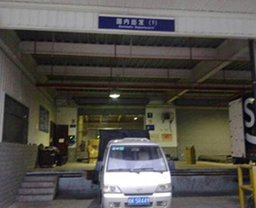 蕪湖海鮮空運裝卸搬運全流程解析