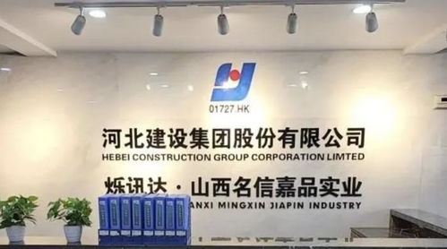 名信嘉品怎么樣？帶你了解名信嘉品的運營方式與裝卸搬運服務